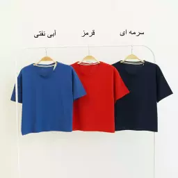 تیشرت ساده 1002024
