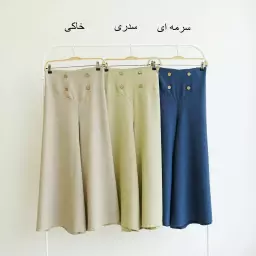 شلوار 1003815