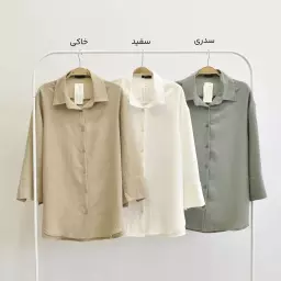 تونیک 1003570