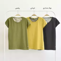 تیشرت 1003804