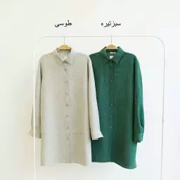 تونیک 1003592