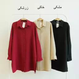 تونیک 1003592