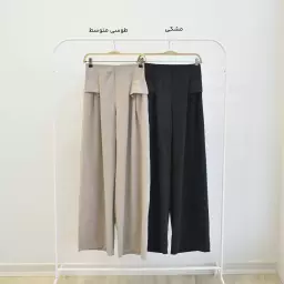 شلوار 1003227