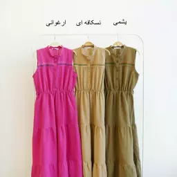 پیراهن سوما 1003730