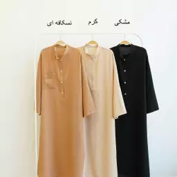 کفتان 1003733