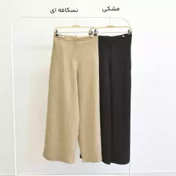 شلوار پارچه ای 1003749