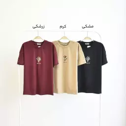 تیشرت 1003670
