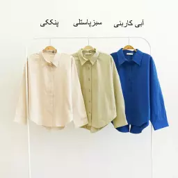 شومیز 1003863