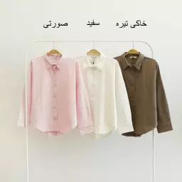 شومیز 1003863