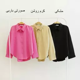 شومیز 1003863