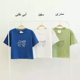 تیشرت شادی 1003684