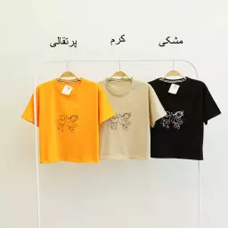 تیشرت شادی 1003684