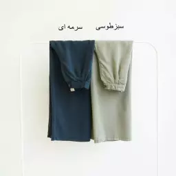 شلوار 1003859