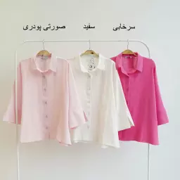 شومیز 1003862
