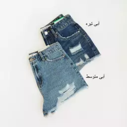 شلوارک جین 1003855