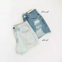 شلوارک جین 1003855