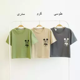 تیشرت کراپ میکی 1003686
