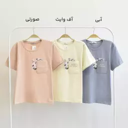 تیشرت 1003652