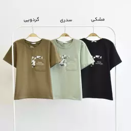 تیشرت 1003652