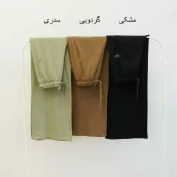 شلوار 1003576
