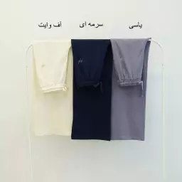 شلوار 1003576
