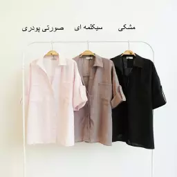 شومیز 1003865