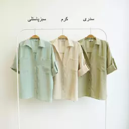 شومیز 1003865