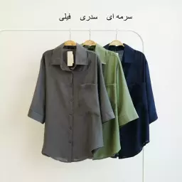 شومیز 1003878