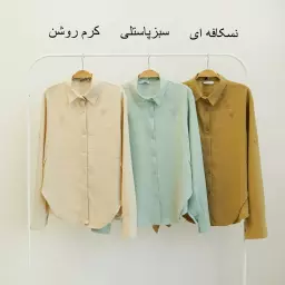 شومیز هلالی 1003872