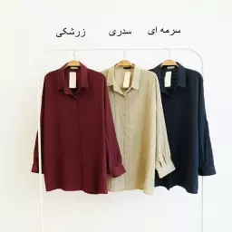تونیک 1003875