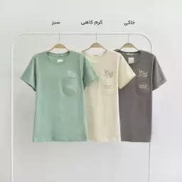 تیشرت 1003880
