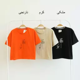 تیشرت لاو 1003683