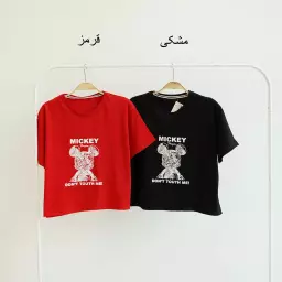 تیشرت کراپ 1003682