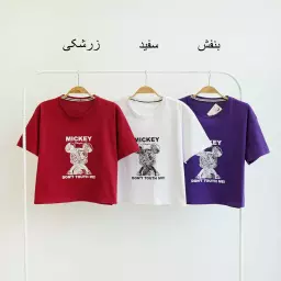 تیشرت کراپ 1003682