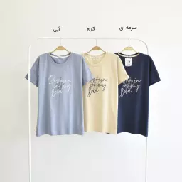 تیشرت 1003881