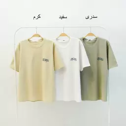 تیشرت 1003885