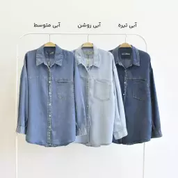 تونیک جین 1003900