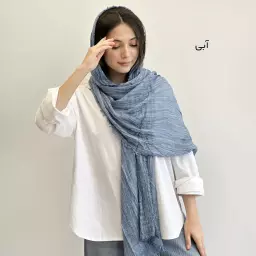 شال 1003912