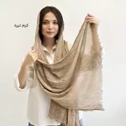 شال 1003912