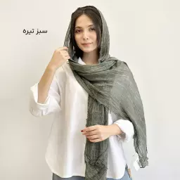 شال 1003912