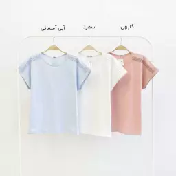 تیشرت 1003913