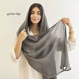 شال 1003914