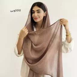 شال 1003914