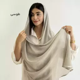 شال 1003914