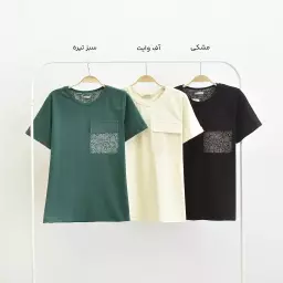 تیشرت جیب نما 1003917