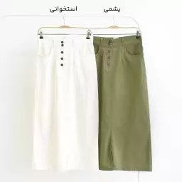 دامن 1003832