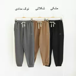 شلوار اسلش 1003928
