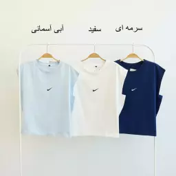 تاپ نایک 1003362