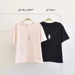 تیشرت تدی 1003938