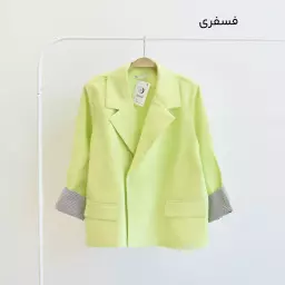 کت 1003318